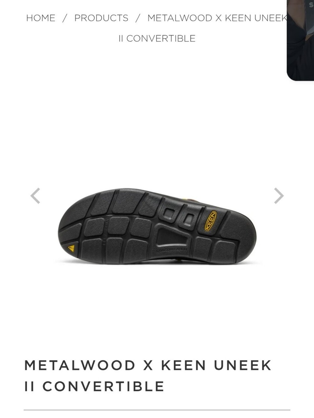 KEEN Paired With Streetware Brand Metallwood Brown and Lime Green Hybrid Sandals - Picture 8 of 10